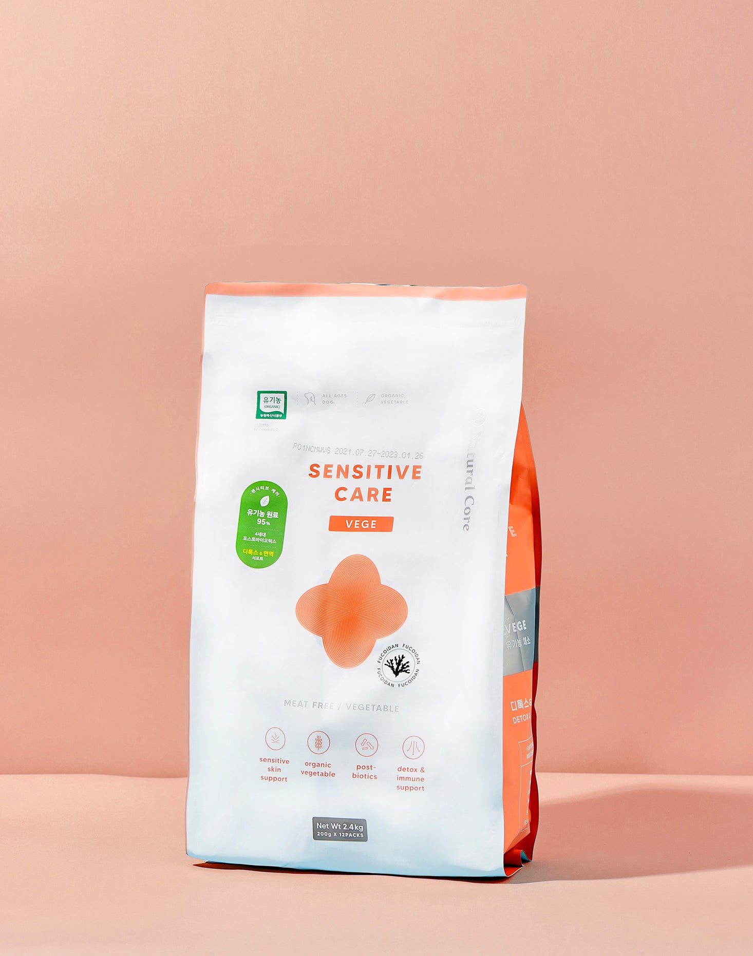 Sensitive Care: Vegetable