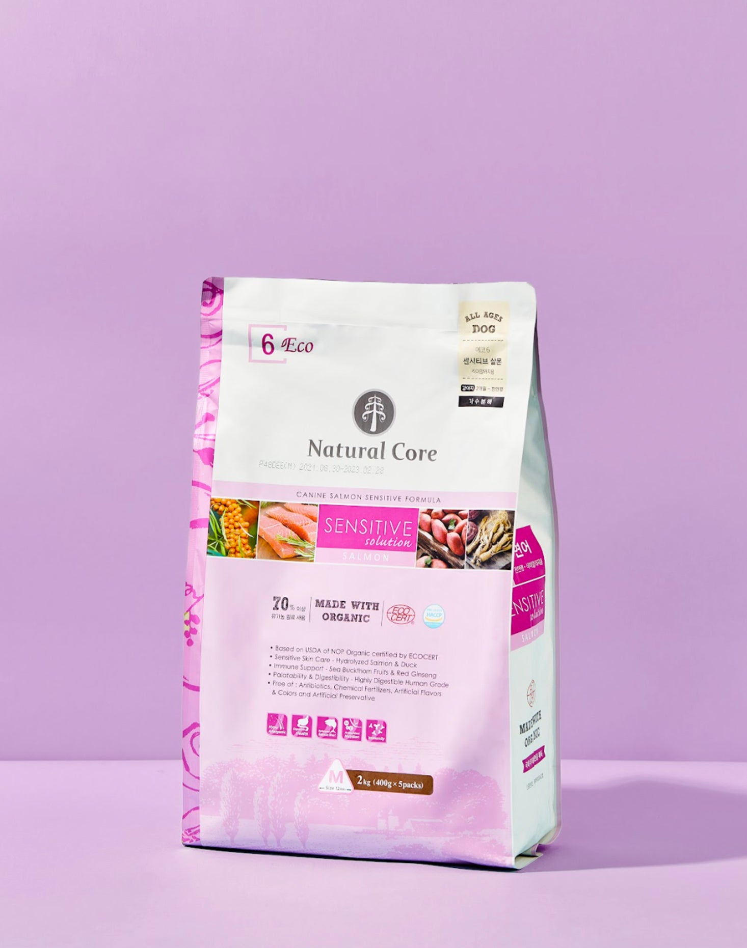 Natural Core Sensitive Salmon